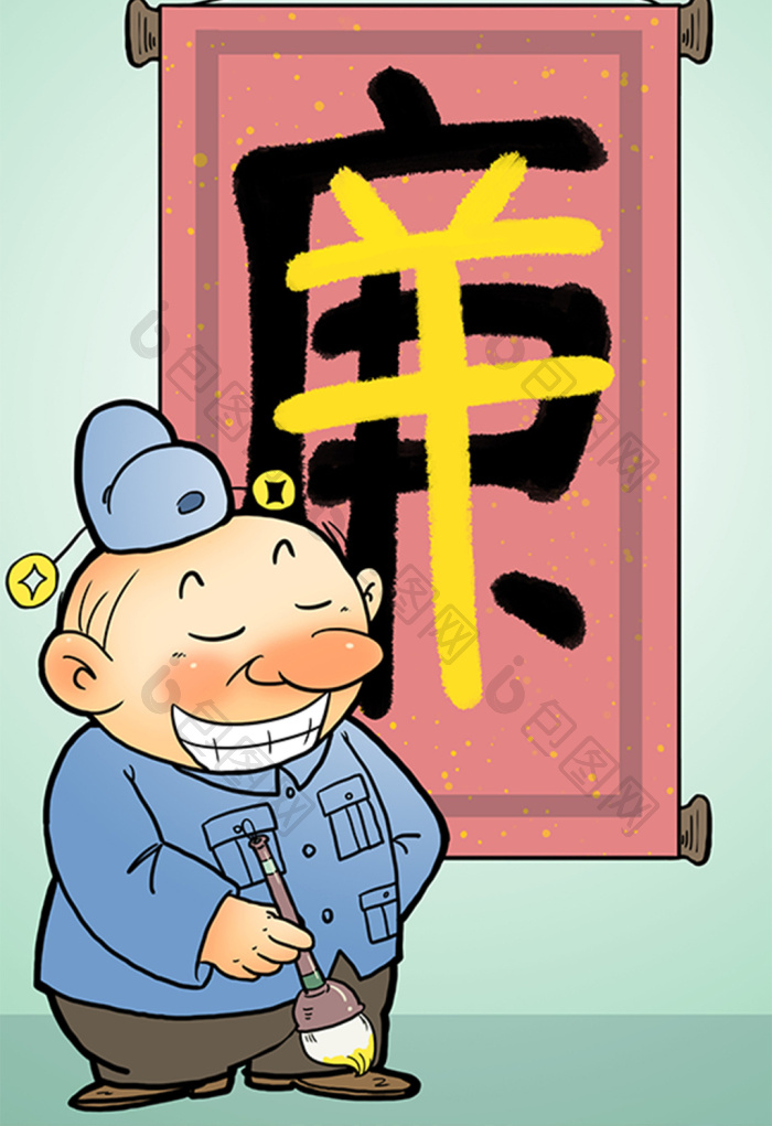 热播4